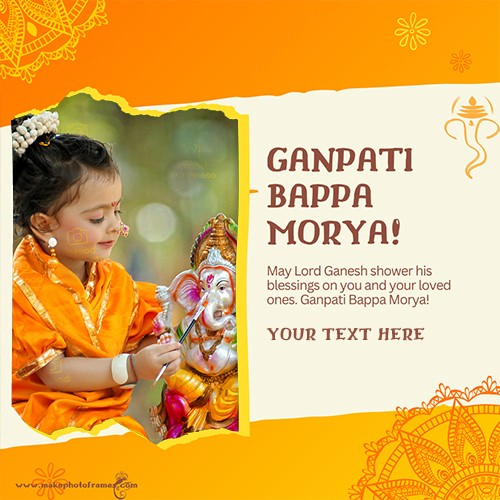 Ganpati Bappa Morya Photo Editing Download With Name