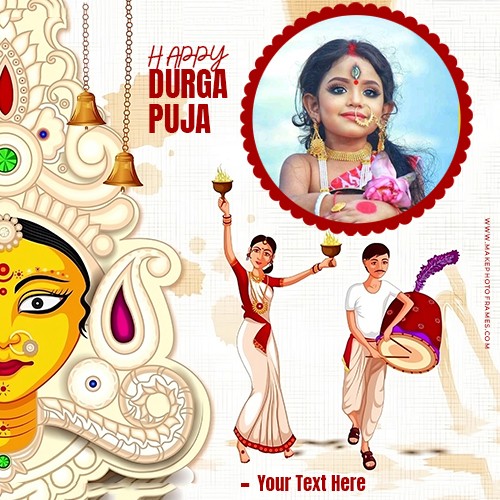 Happy Durga Puja 2025 Photo Frame Editor Online