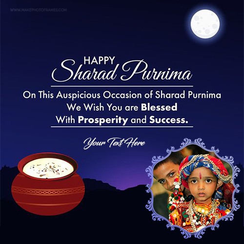Happy Sharad Purnima 2025 Wishes Quotes With Name And Photo Download