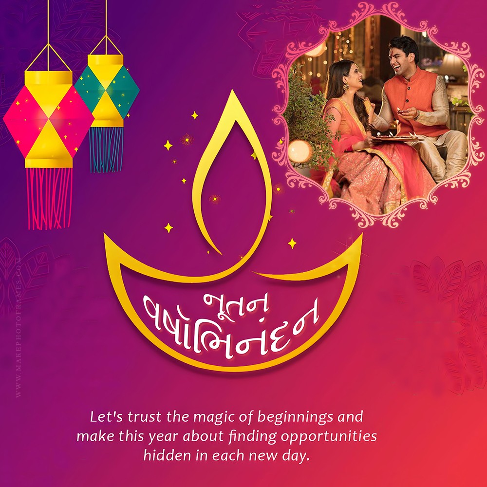 Gujarati Bestu Varas 2025 With Photo Frame Maker Online