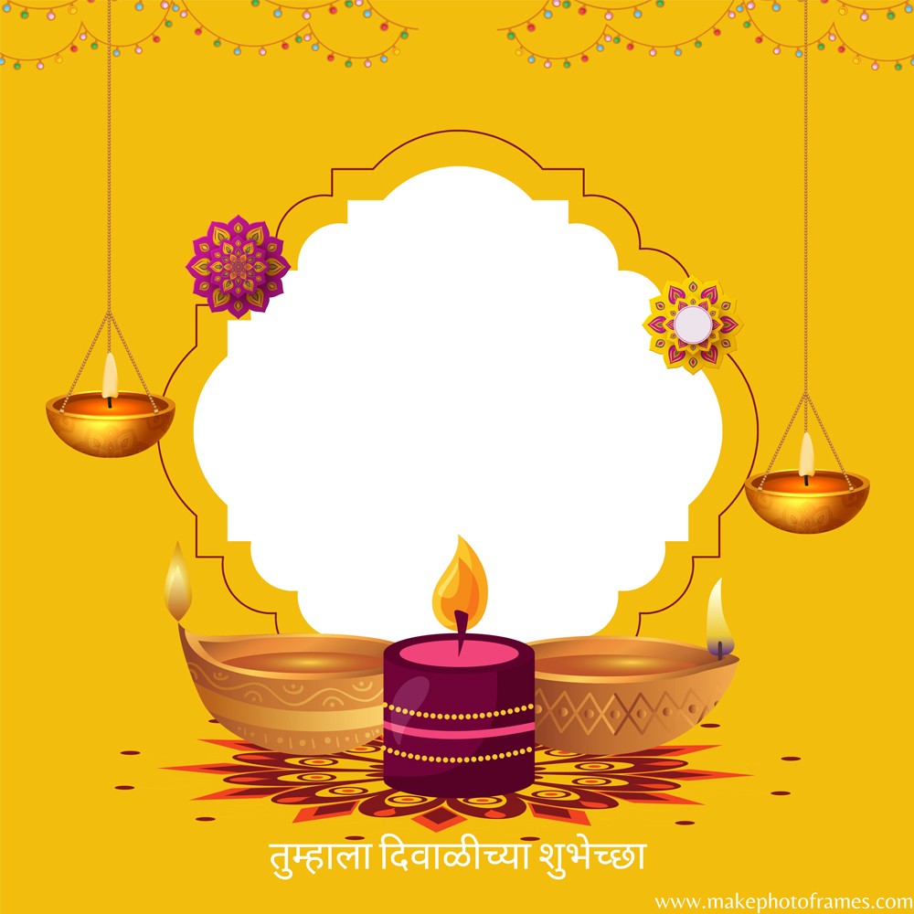 Happy Diwali 2025 Wishes Images In Marathi With Photo Frame