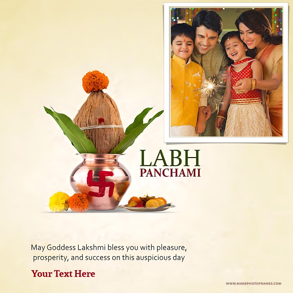 Custom Labh Pancham 2023 Photo Frame Images Download With Name