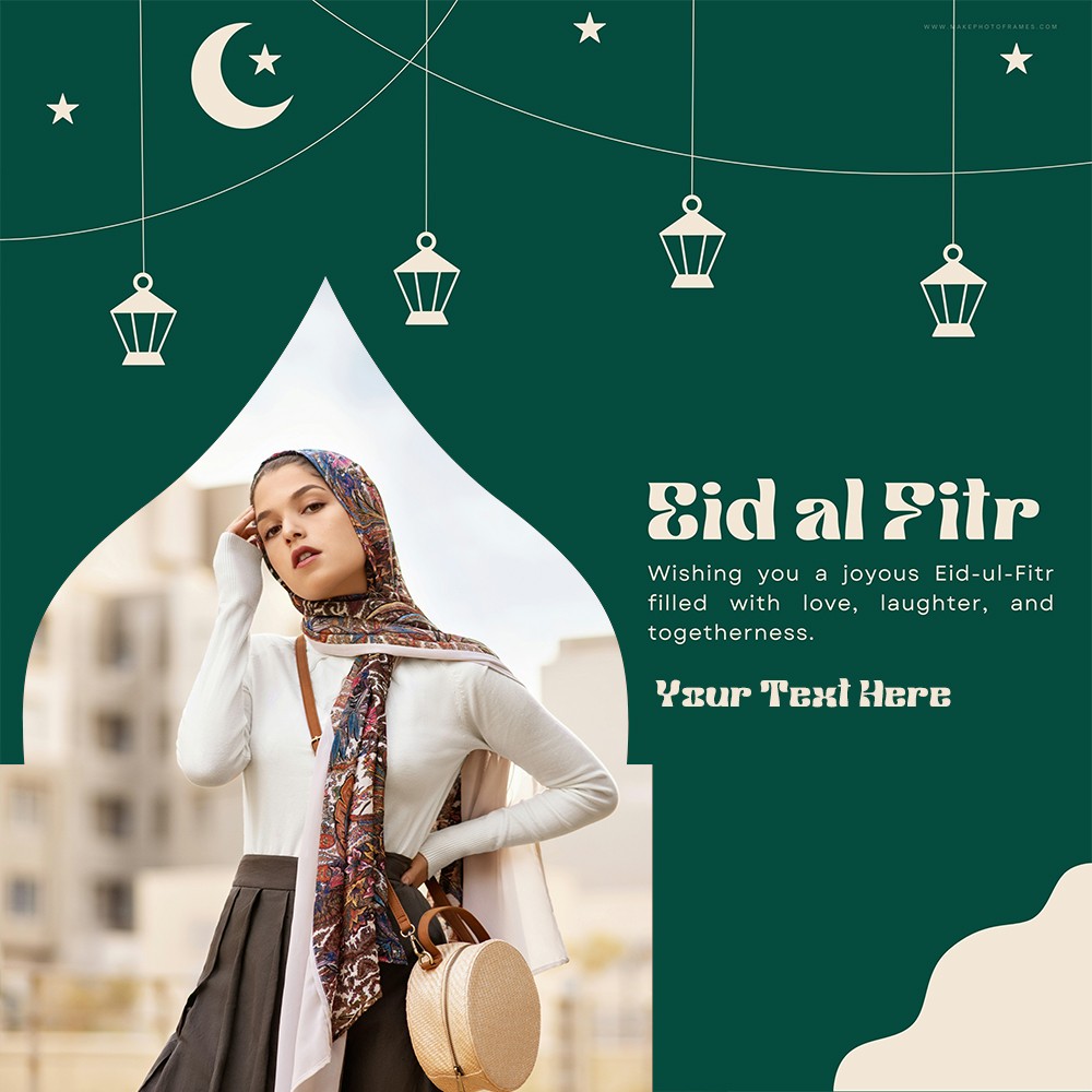 Write Your Name On Eid Al Fitr 2025 Wish Photo Download