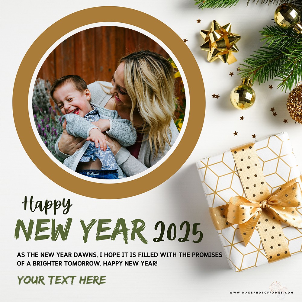 Happy New Year Photo Frame 2025 With Name