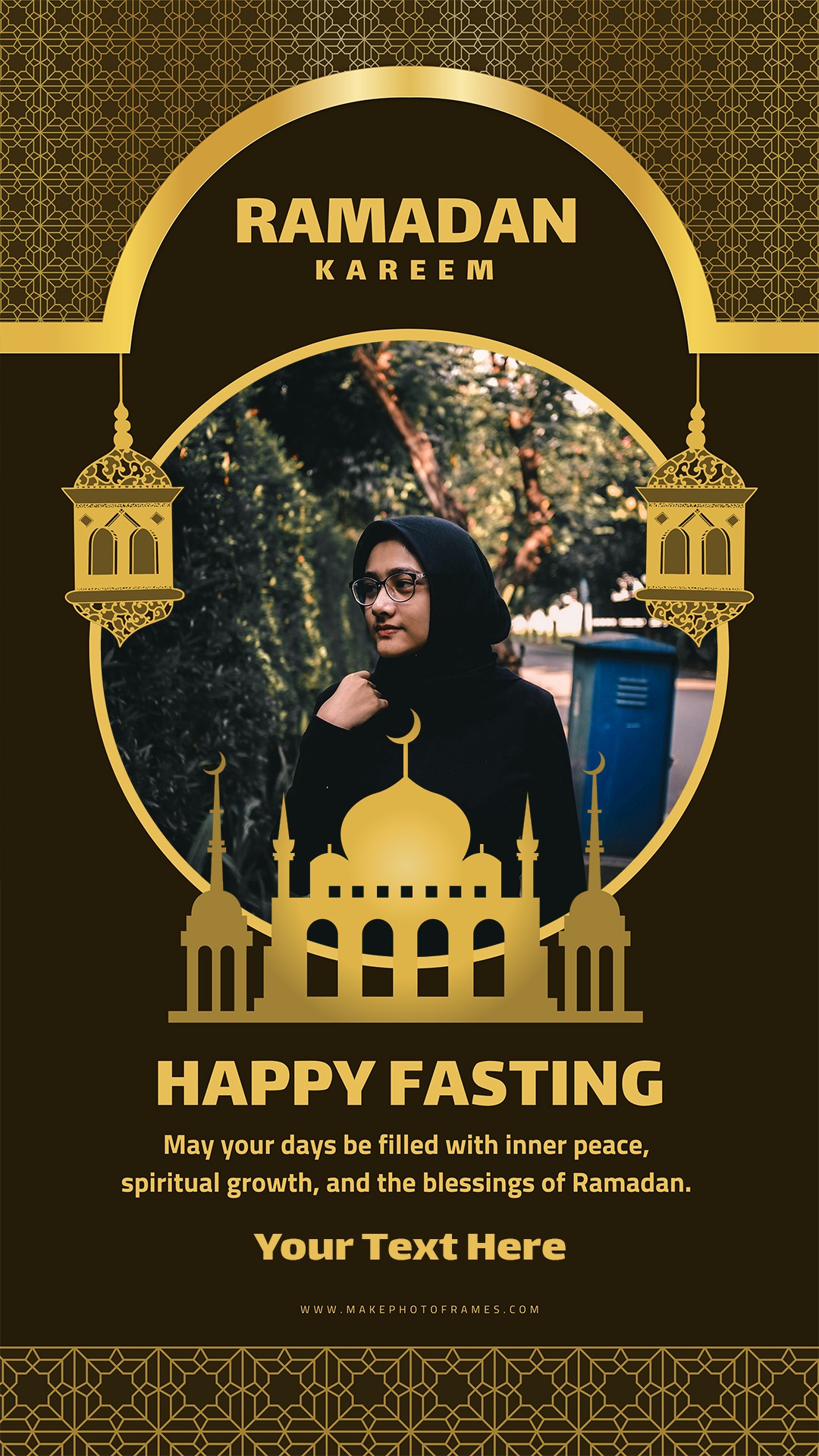 Ramadan Mubarak Wishes Greetings For Instagram Story Pic Frame With Name
