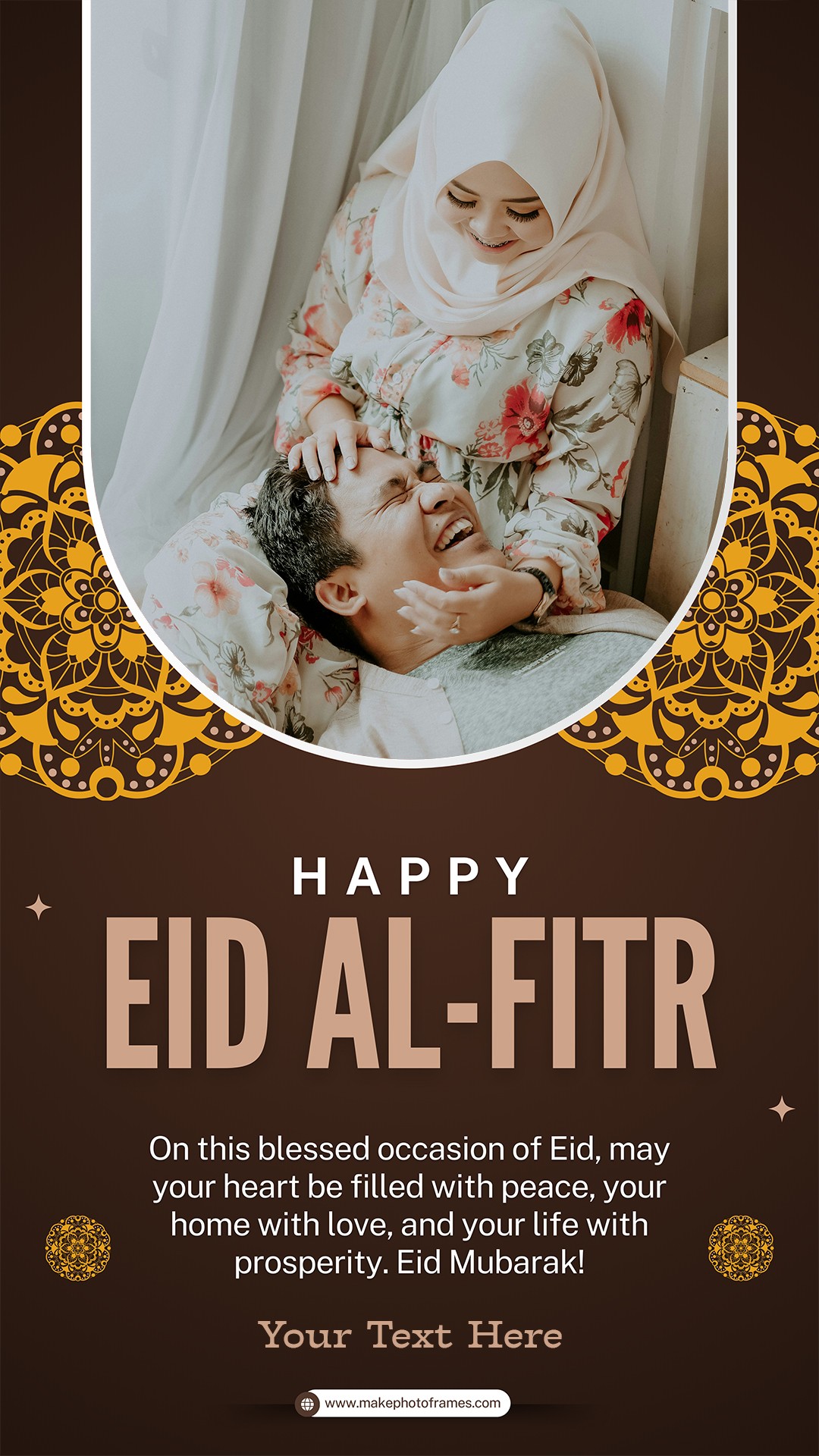 Eid Ul Fitr Mubarak 2025 Dp Photo Frame With Name