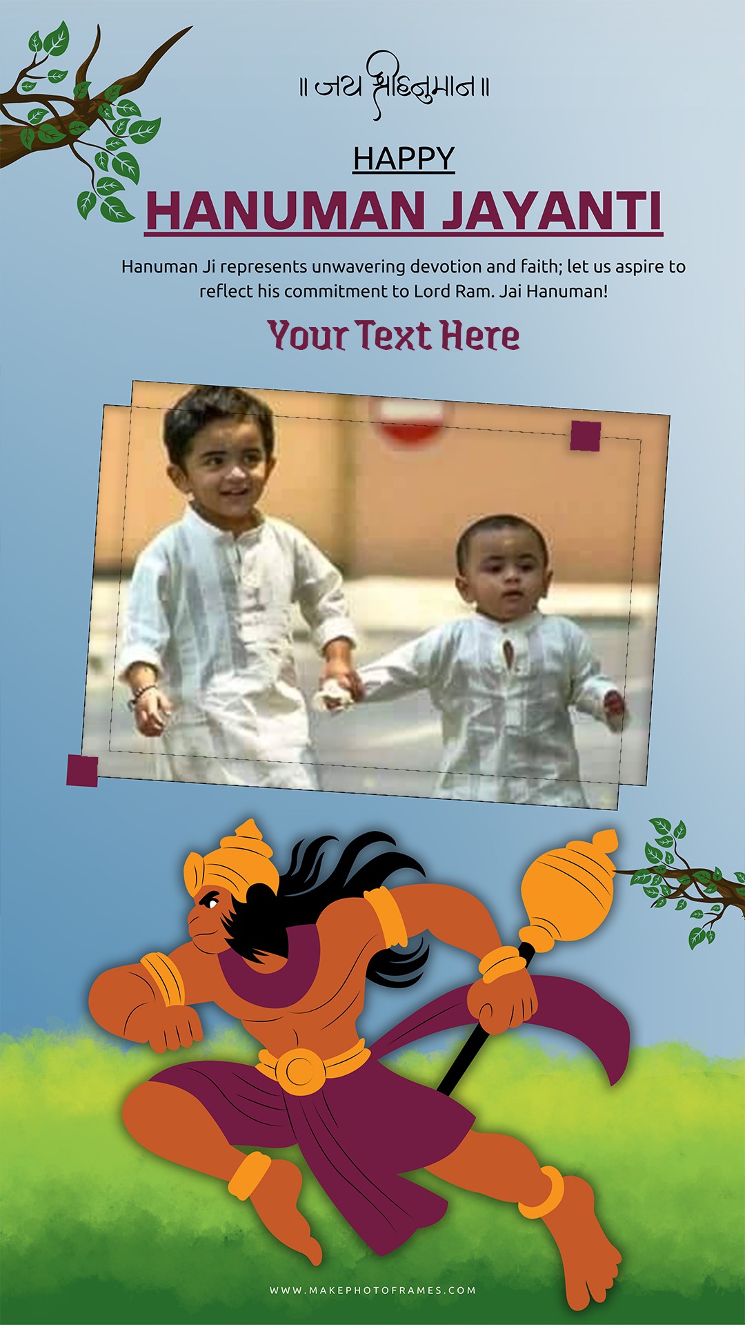 Hanuman Jayanti Whatsapp Status With Name And Photo