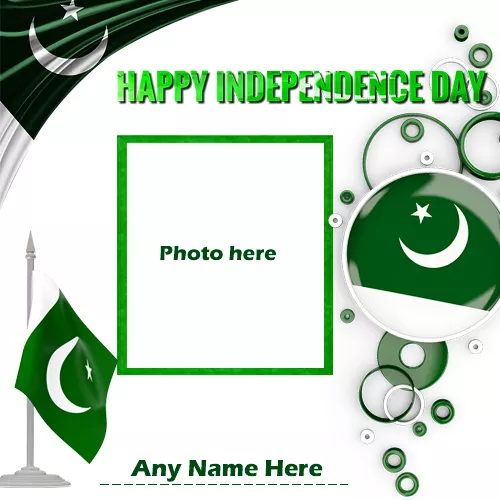 14 august 2023 independence day pakistan photo with name
