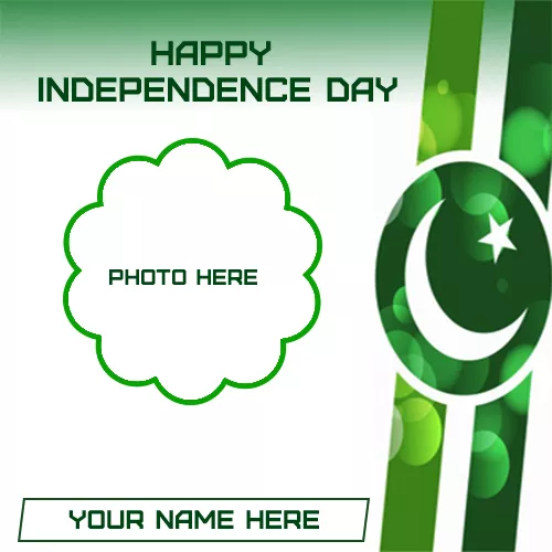 14 August Independence Day Photo Frames With Name