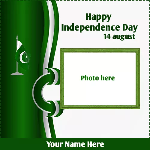 14 August Pak Flag Photo Frames With Name