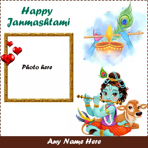 Happy Krishna Janmashtami Profile Pics Photo With Name