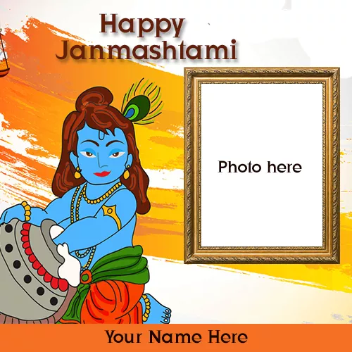 Bal Krishna Janmashtami 2023 Photo Frame With Name