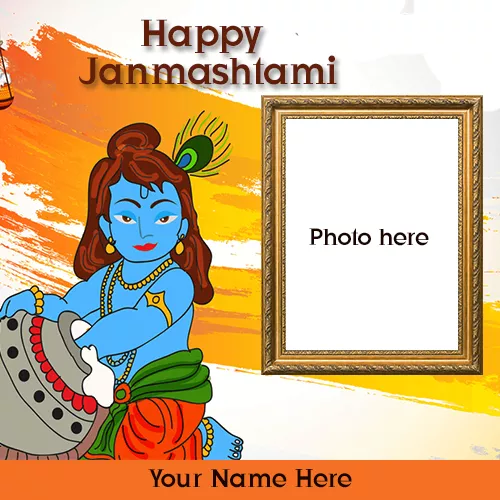 Bal Krishna Janmashtami 2024 Photo Frame With Name