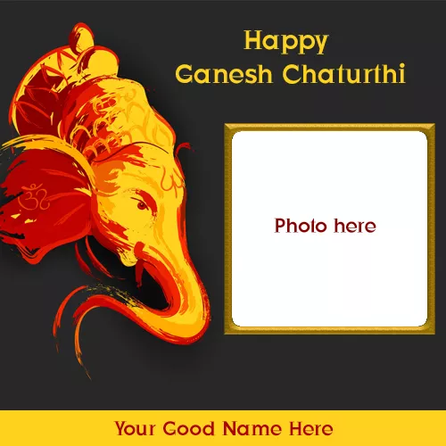 2023 Ganesh Chaturthi Photo Frame With Name