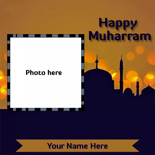 Happy Muharram Photo Frame With Name