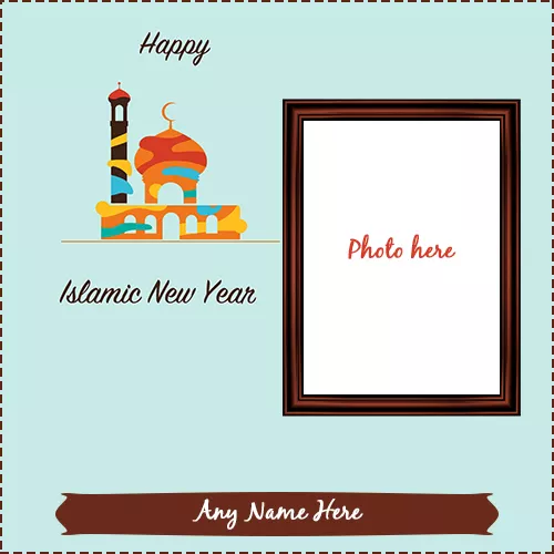 19 August 2023 Islamic New Year Photo Frame With Name