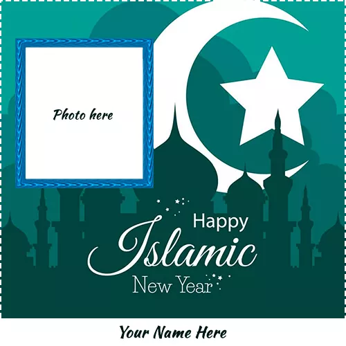 Happy Islamic Hijri New Year 1440 Images With Name And Photo