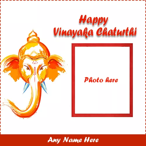 Ganpati Bappa Morya Photo Frame With Name