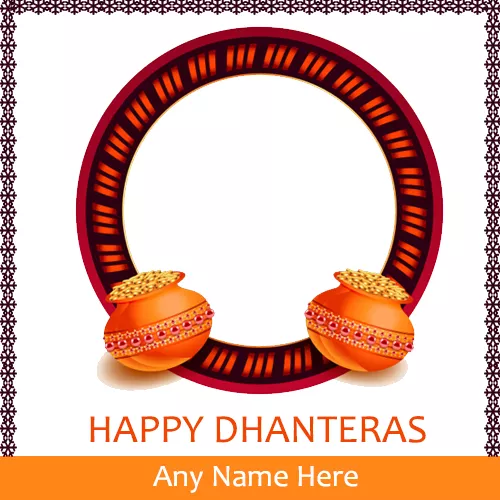 Shubh Dhanteras Goddess Laxmi Photo Frame With Name