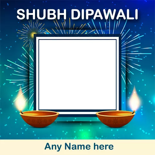 Deepawali 2024 Photo Frame With Name