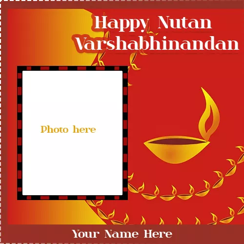 Happy Nutan Varshabhinandan 2024 Saal Mubarak Wishes Name Photo Frame