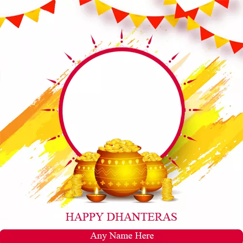 Dhanteras Kalash Photo Frame With Name