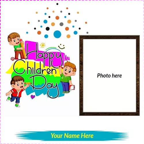 November 14 2023 Childrens Day Photo Frame With Name