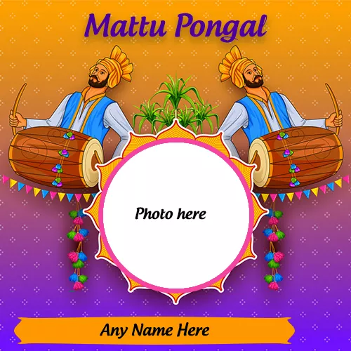 Happy Mattu Pongal 2024 Photo With Name