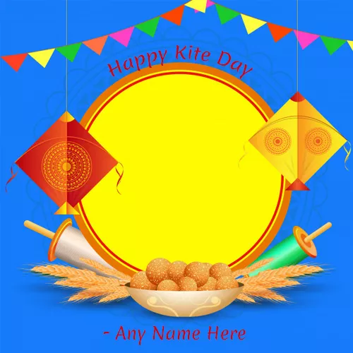 Kite Patang 2024 Photo Frame With Name