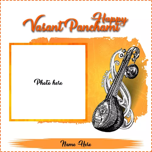Vasant Panchami 2023 Card Photo With Name