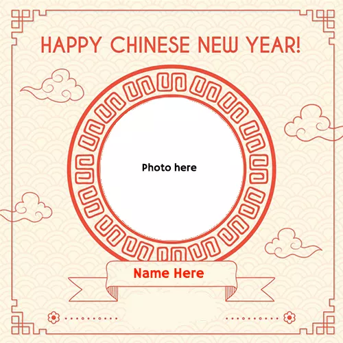 Happy Chinese New Year Eve 2024 Pictures Frame With Name Editor