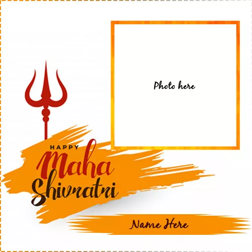 Har Har Mahadev Trishul Photo Frame With Name