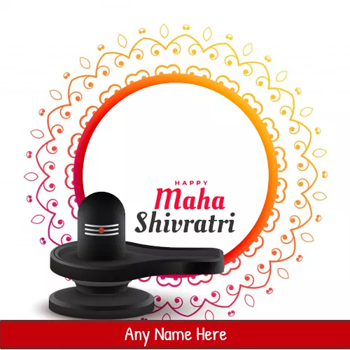 Maha Shivratri Shivling Images 2023 With Name And Photo