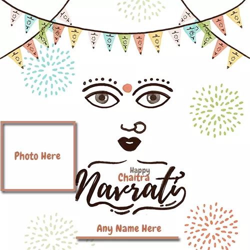 Write Name On Chaitra Navratri Greetings With My Photo