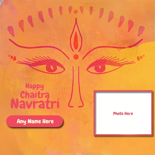 Chaitra Navratri Ka Photo Frame With Name