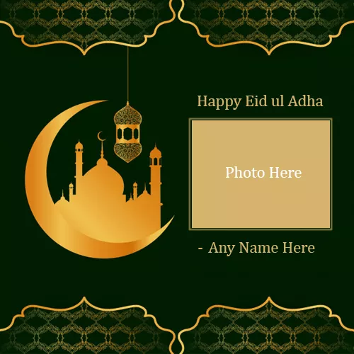 Eid ul Adha 2024 Images With Name And Photo Editor