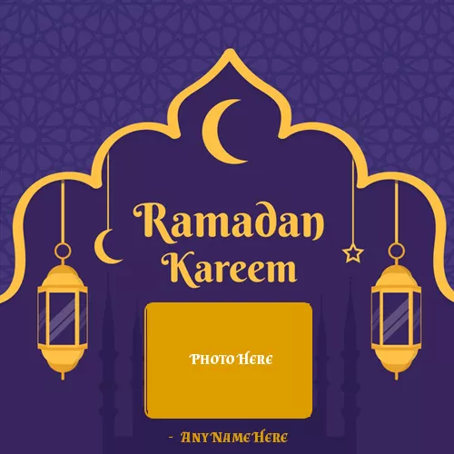 Happy Ramadan Kareem 2023 Photo Frames With Name