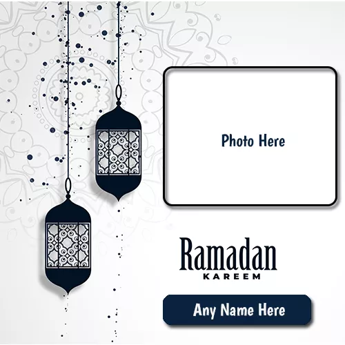 Ramadan Eid Mubarak 2023 Photos With Name