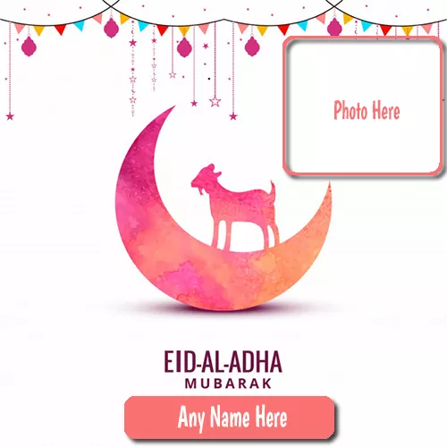 Eid Ul Adha or Eid Al Adha 2023 Photo Card With Name