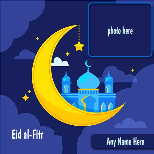 Eid ul Fitr 2023 Card With Photo And Name