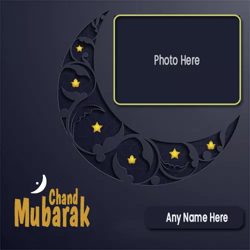 Chand Raat Mubarak 2024 Images With Name And Photo