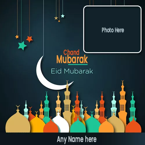 Chand Raat Mubarak 2024 Card Photo With Name Generator