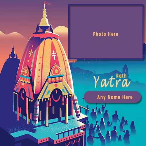 Make Name On Rath Yatra 2023 Photo Editor