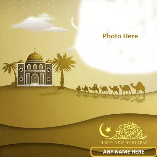 Hijri New Year 2023 Photo With Name