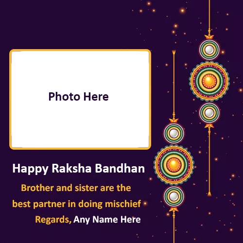 Happy Raksha Bandhan 2024 Card Photo Frame With Name