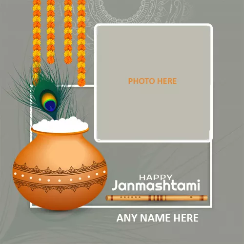 Janmashtami Photo Frame With Name