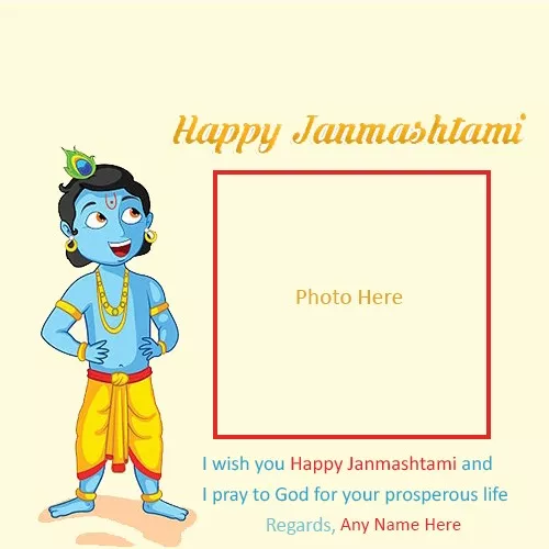 Krishna Janmashtami 2023 Photo Frame Editor With Name