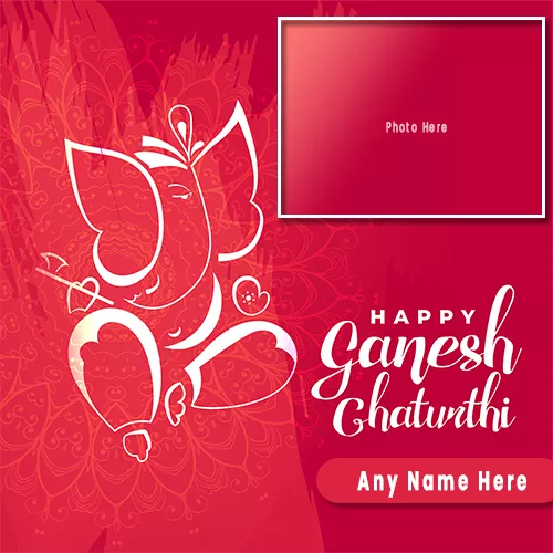 Happy Ganesh Chaturthi Photo Frame With Name