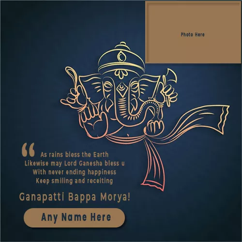 Ganesh Chaturthi Greeting Cards Photo With Name Edit