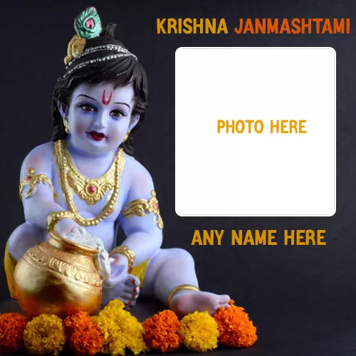 Bal Krishna Photo Frame With Name